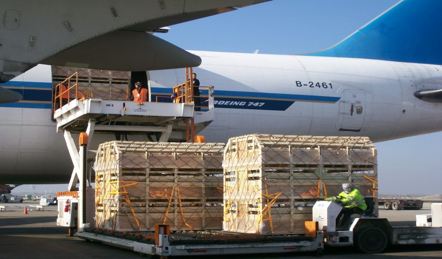 茶山高教园区到德国空运公司